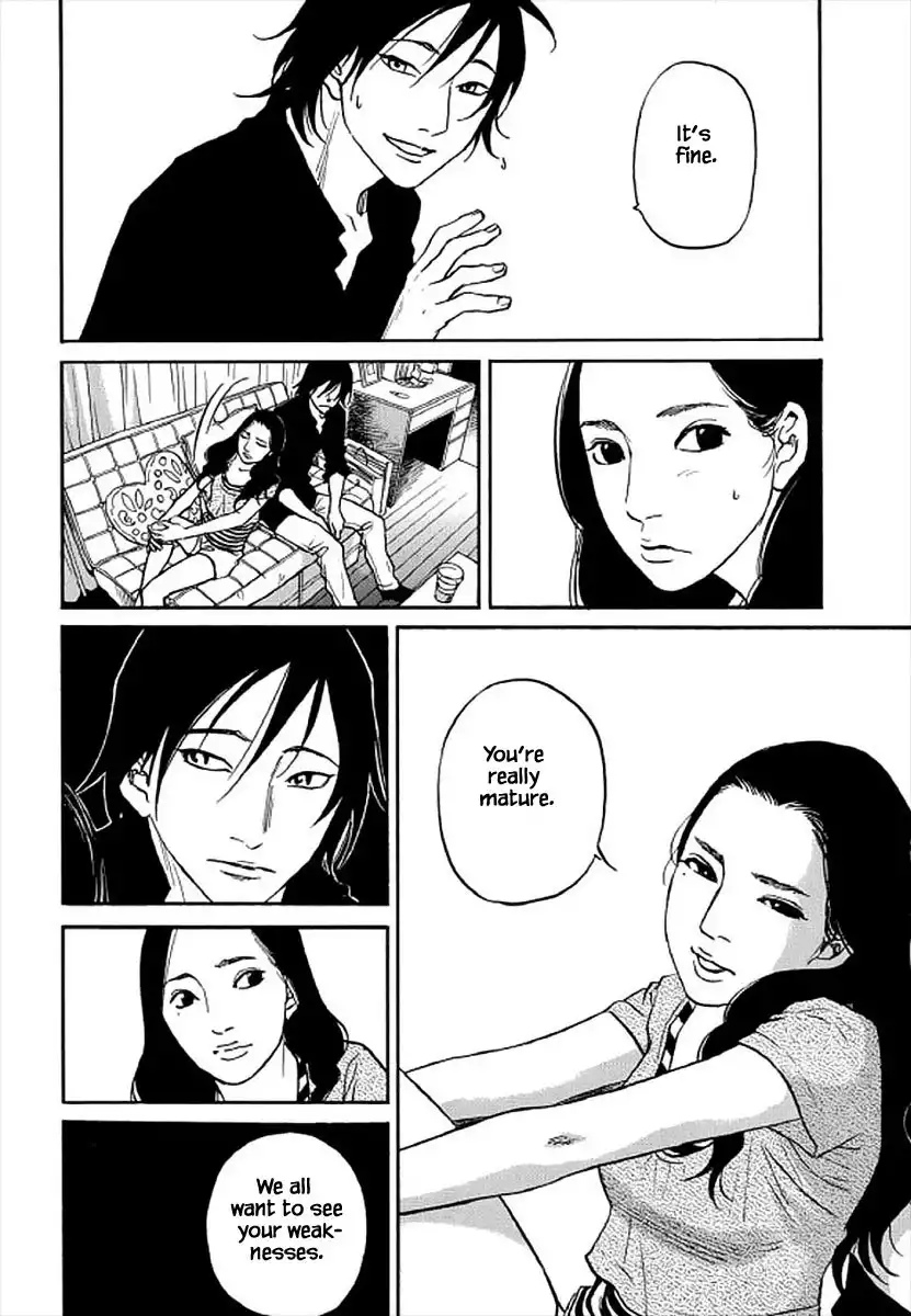 Shima Shima (YAMAZAKI Sayaka) Chapter 102 15